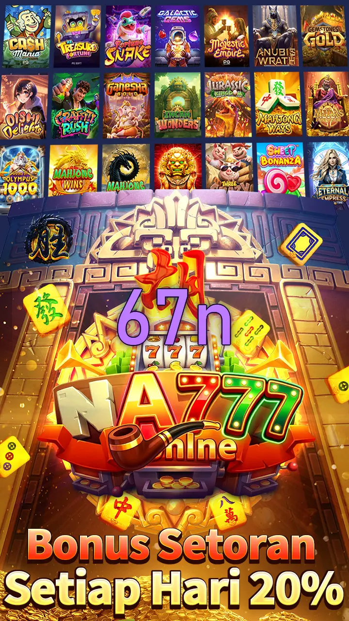 67n APK